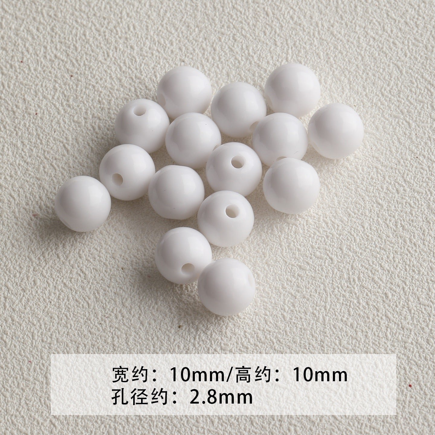 [Bihai] acrylic paint cheese star cone beaded mobile phone chain loose beads diy accessories material beads