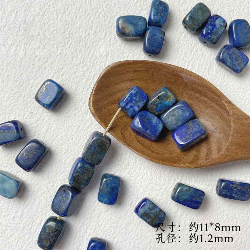 rectangular raw ore brand lapis lazuli beaded DIY accessories material