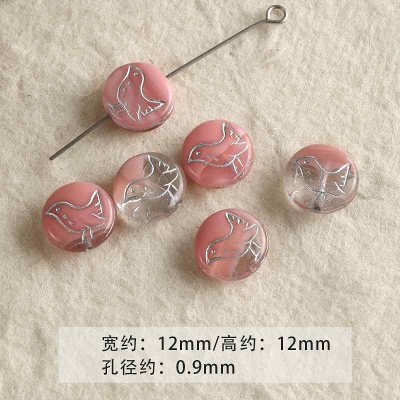 Pink Glass Loose Beads DIY Accessories Material