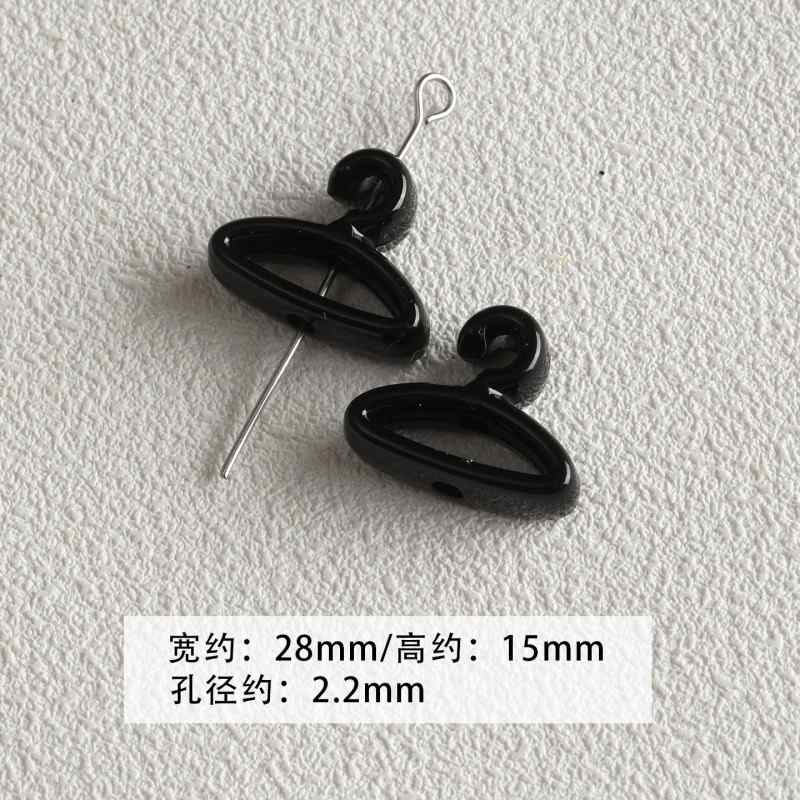 【 Spicy Girl Powder 】 Acrylic baking paint star love bead string mobile phone chain loose bead DIY accessory material bead