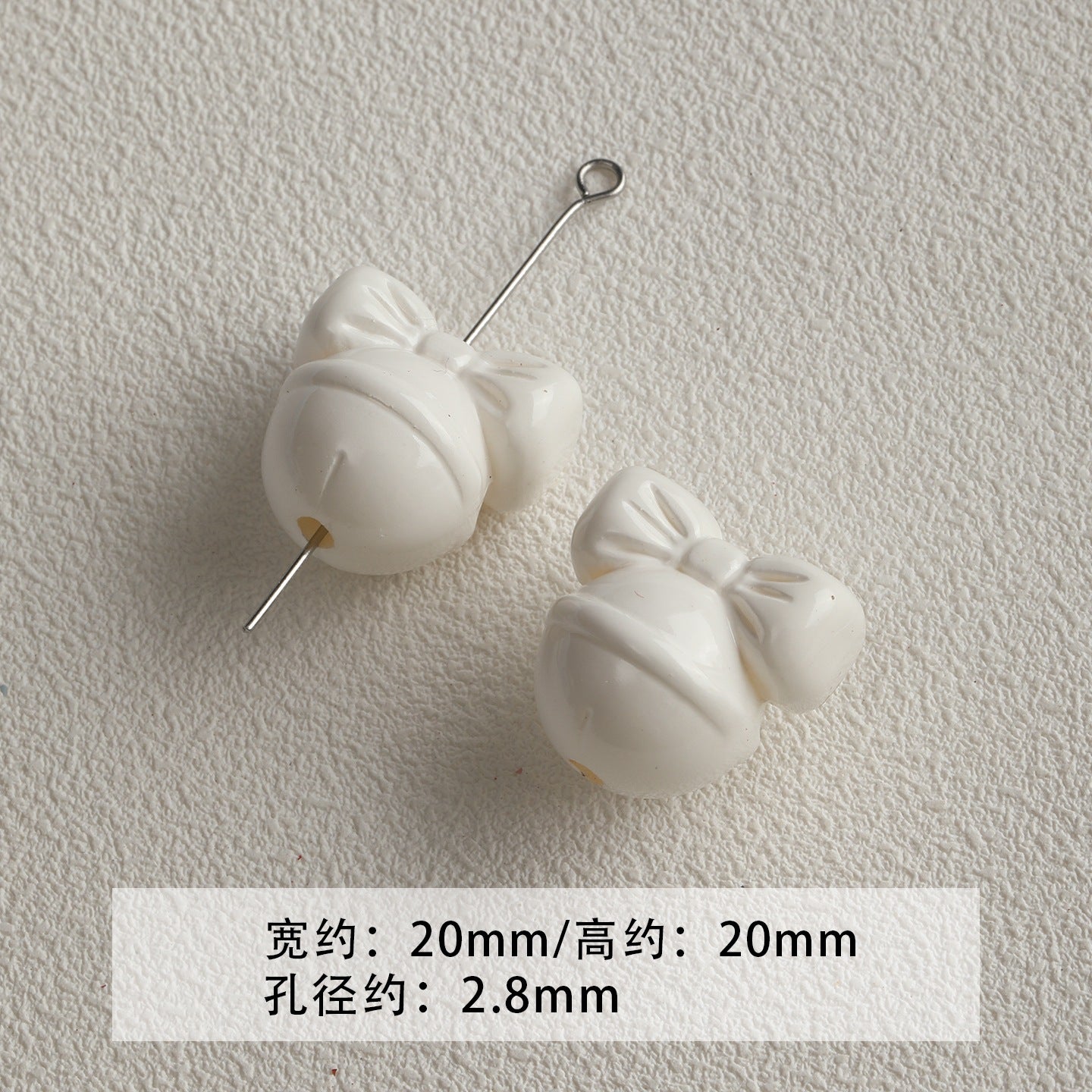 [Bihai] acrylic paint cheese star cone beaded mobile phone chain loose beads diy accessories material beads