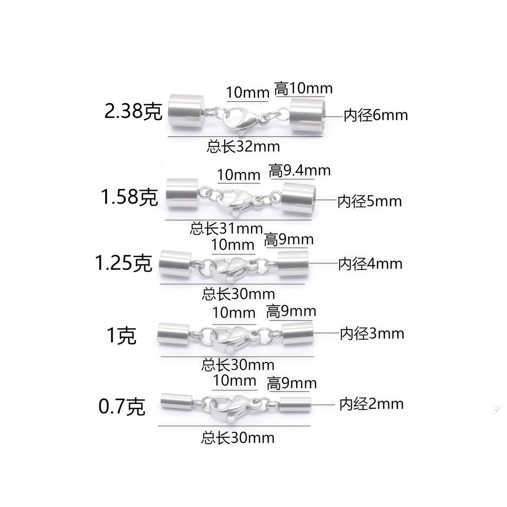 Wholesale stainless steel multi-size double-headed leather rope buckle bucket bracelet necklace leather rope buckle accessories DIY rope head