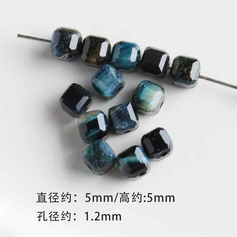 Natural Stone Scattered Beads Green Dot Spacer Beaded DIY Material