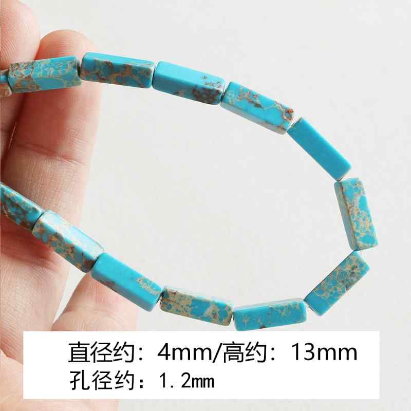 [marine] natural aquamarine turquoise spacer round tube beads beaded bracelet necklace diy accessories material