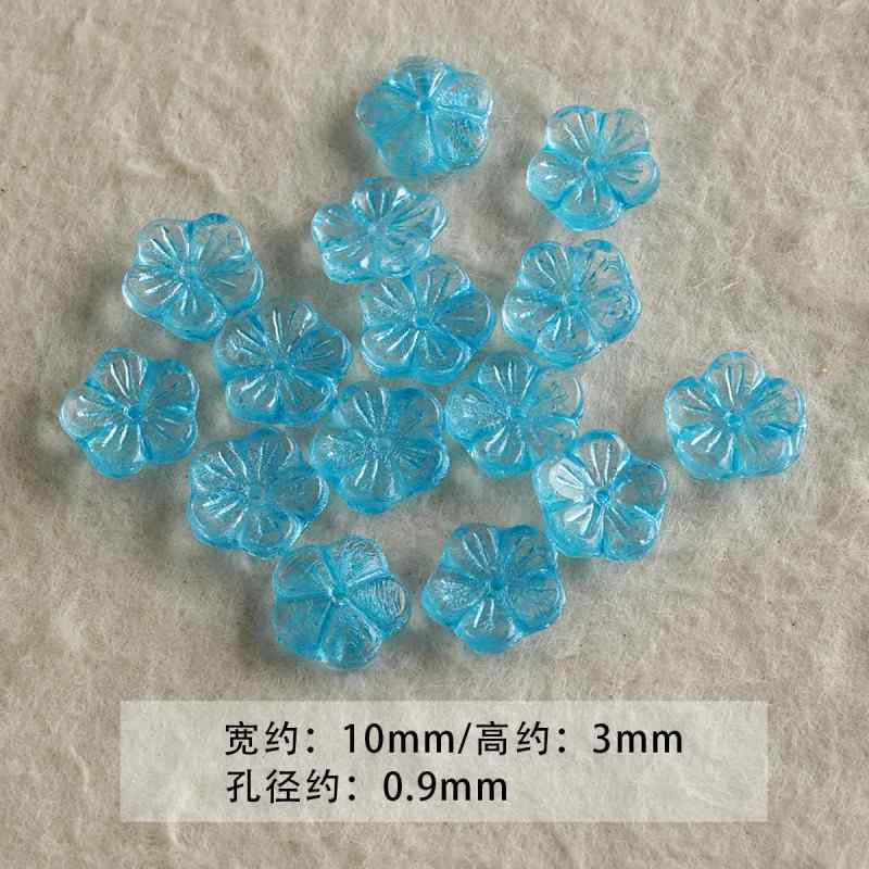 Blue Glass Loose Beads Collection Beaded DIY Accessories Material