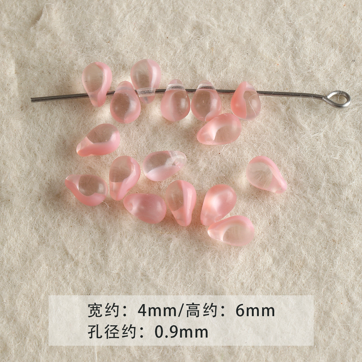 [Mo Dai Hua] Pink Imported Czech Glass Loose Beads Bracelet Necklace Mobile Phone Chain Beaded DIY Accessories Material