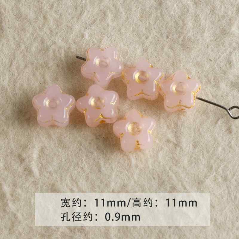 Pink Glass Loose Beads DIY Accessories Material