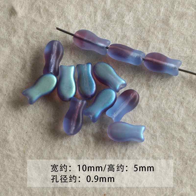 Blue Glass Loose Beads Collection Beaded DIY Accessories Material