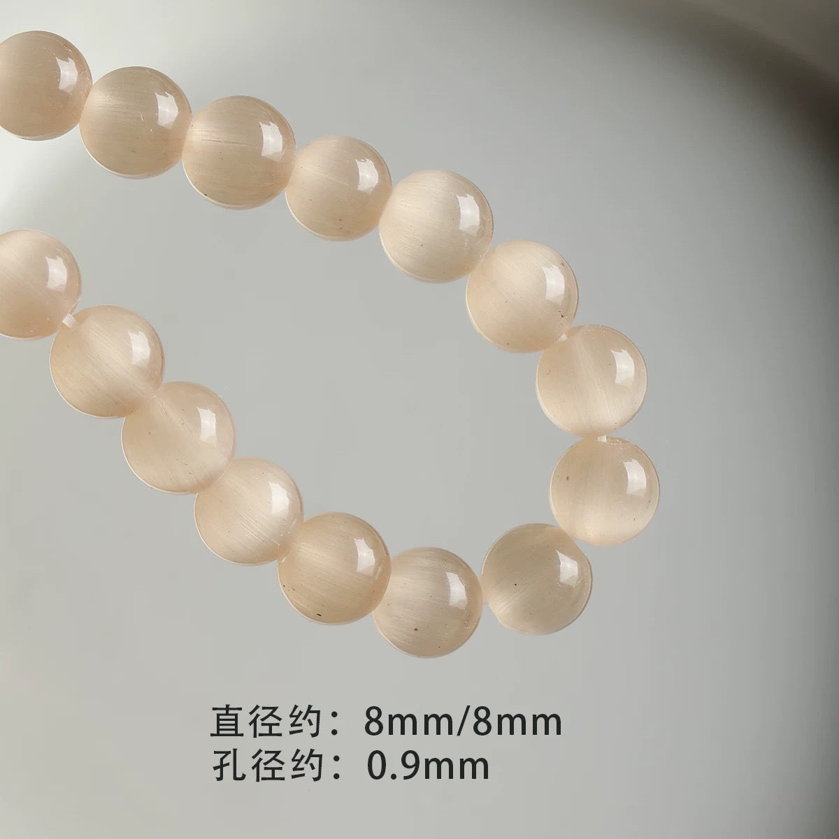 [Jingxiu] white green natural opal round beads beaded bracelet necklace loose beads diy accessories material beads