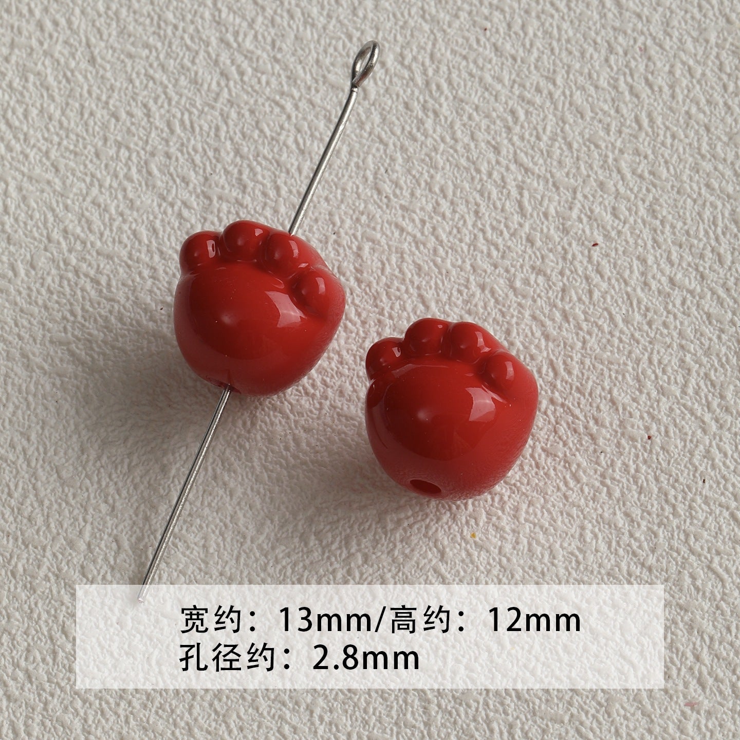 [red, yellow and blue] acrylic paint stars love beaded mobile phone chain keychain loose beads diy accessories material