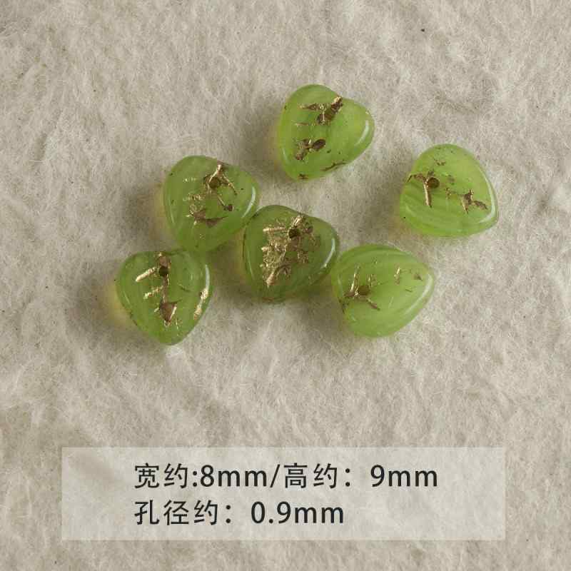 Pink Glass Loose Beads DIY Accessories Material