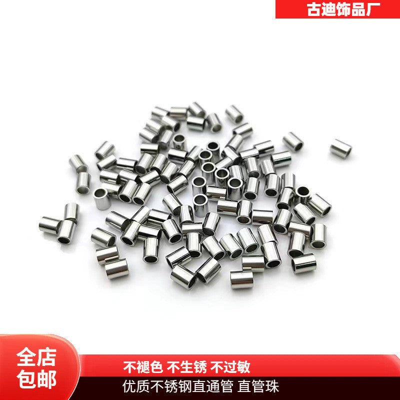Stainless steel straight tube spacer bead cylindrical tube titanium steel straight tube bead leather rope beaded diy handmade accessories