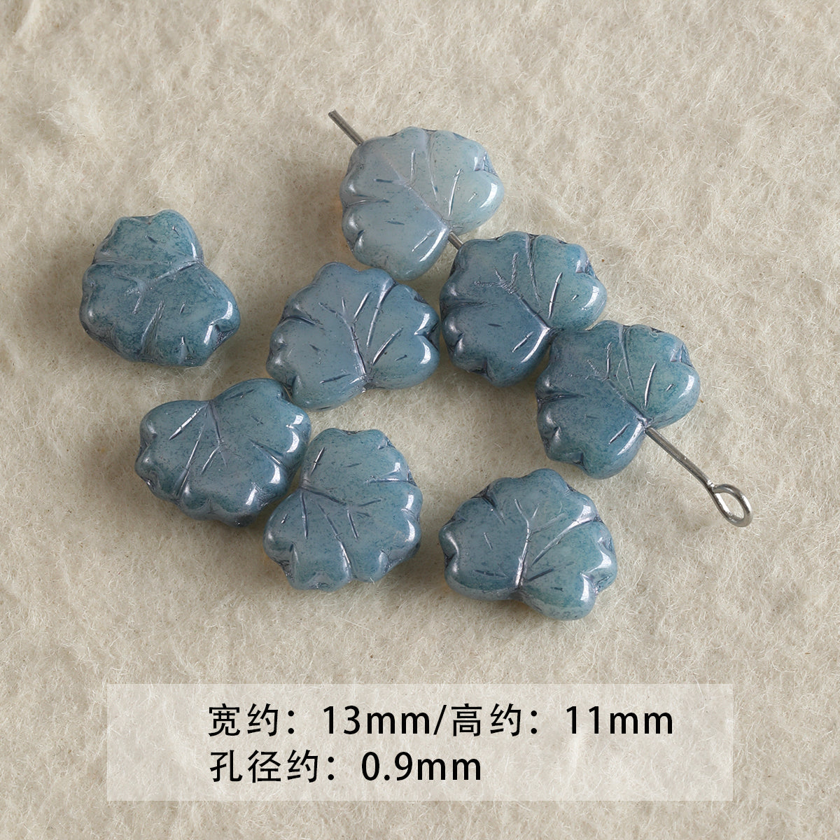 Blue Glass Loose Beads Collection Bracelet Necklace Mobile Phone Chain Beaded DIY Accessories Material Beads