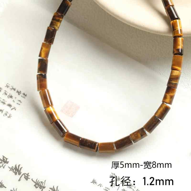 Niche natural stone tiger eye black agate abacus diy material