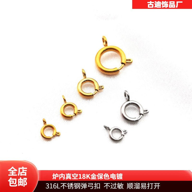 316L stainless steel slingshot buckle vacuum plating titanium steel spring buckle diy jewelry round buckle necklace bracelet accessories