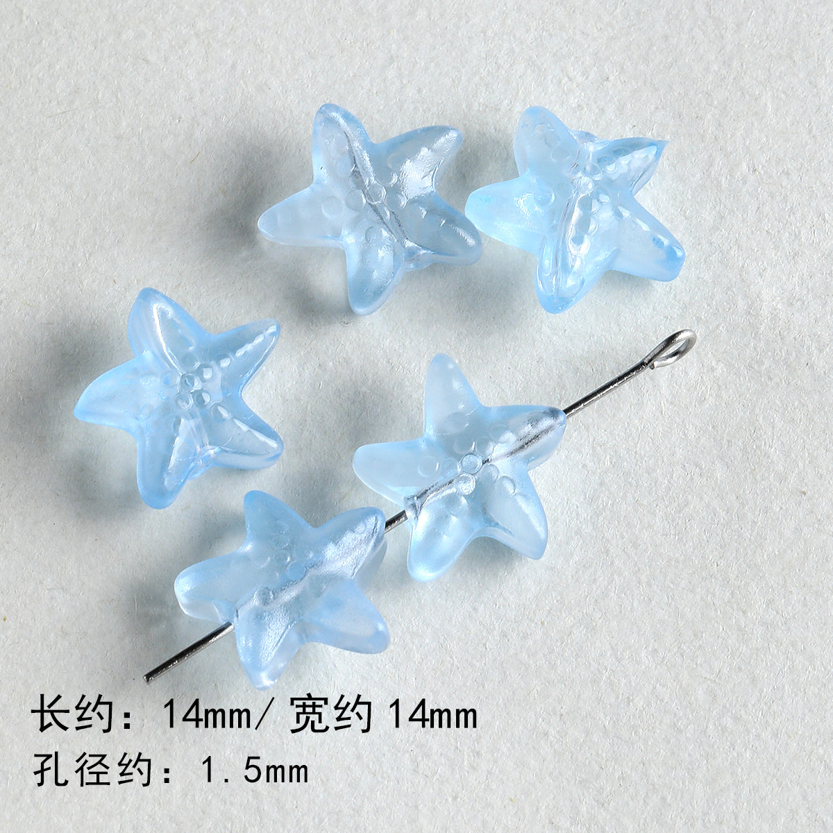 [blue ocean] natural stone aquamaric loose beads glazed starfish loose beads bracelet necklace diy accessories material