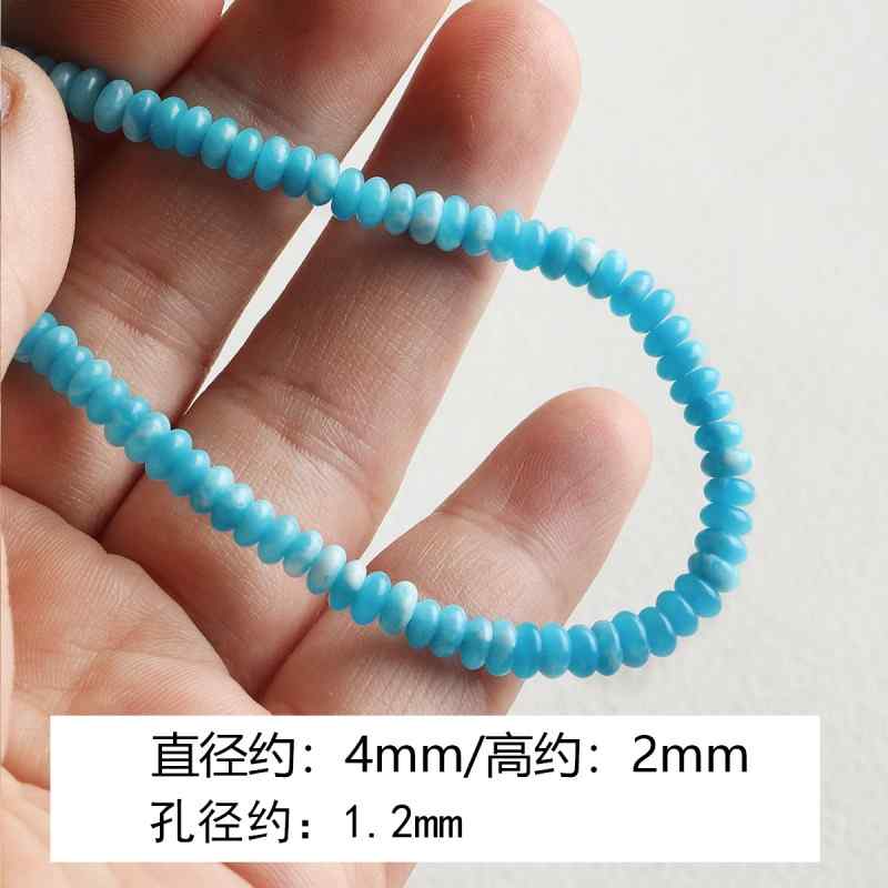 [marine] natural aquamarine turquoise spacer round tube beads beaded bracelet necklace diy accessories material