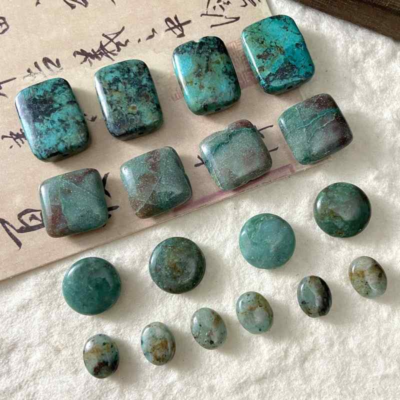 [Green Mountain Green] Turquoise Beaded Green Phosphorus Grey Round Bracelet Necklace DIY Accessories Material