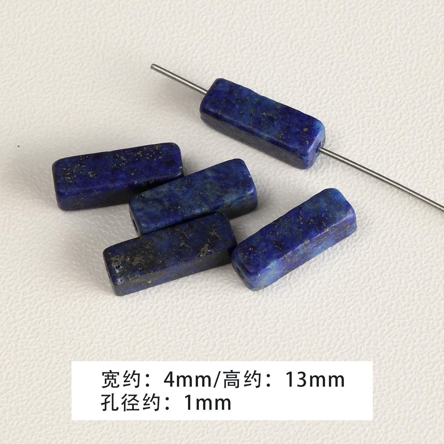 Natural lapis lazuli round beads square tube beads woven bead bracelet necklace scattered beads handmade DIY accessory material beads