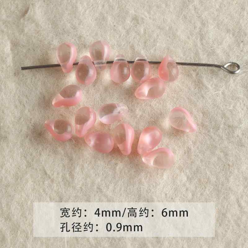 Pink Glass Loose Beads DIY Accessories Material