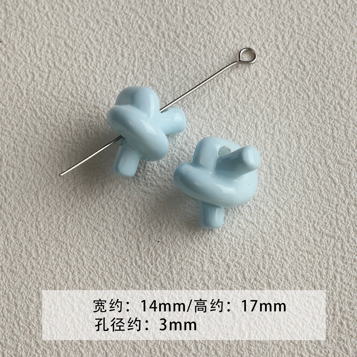 [Bihai] acrylic paint cheese star cone beaded mobile phone chain loose beads diy accessories material beads