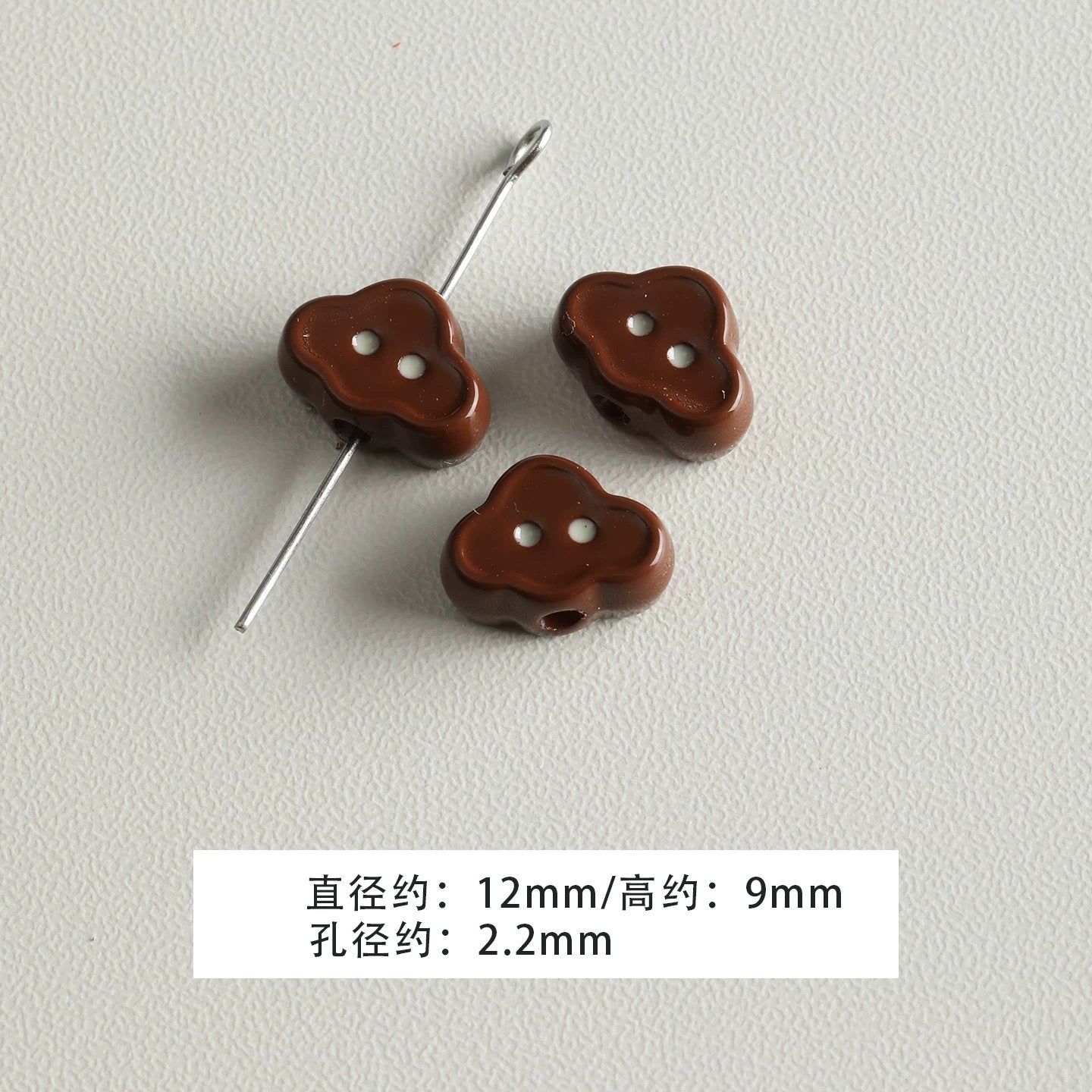 Baking paint curry color series square beads acrylic loose beads mobile phone chain key chain beads diy accessories material