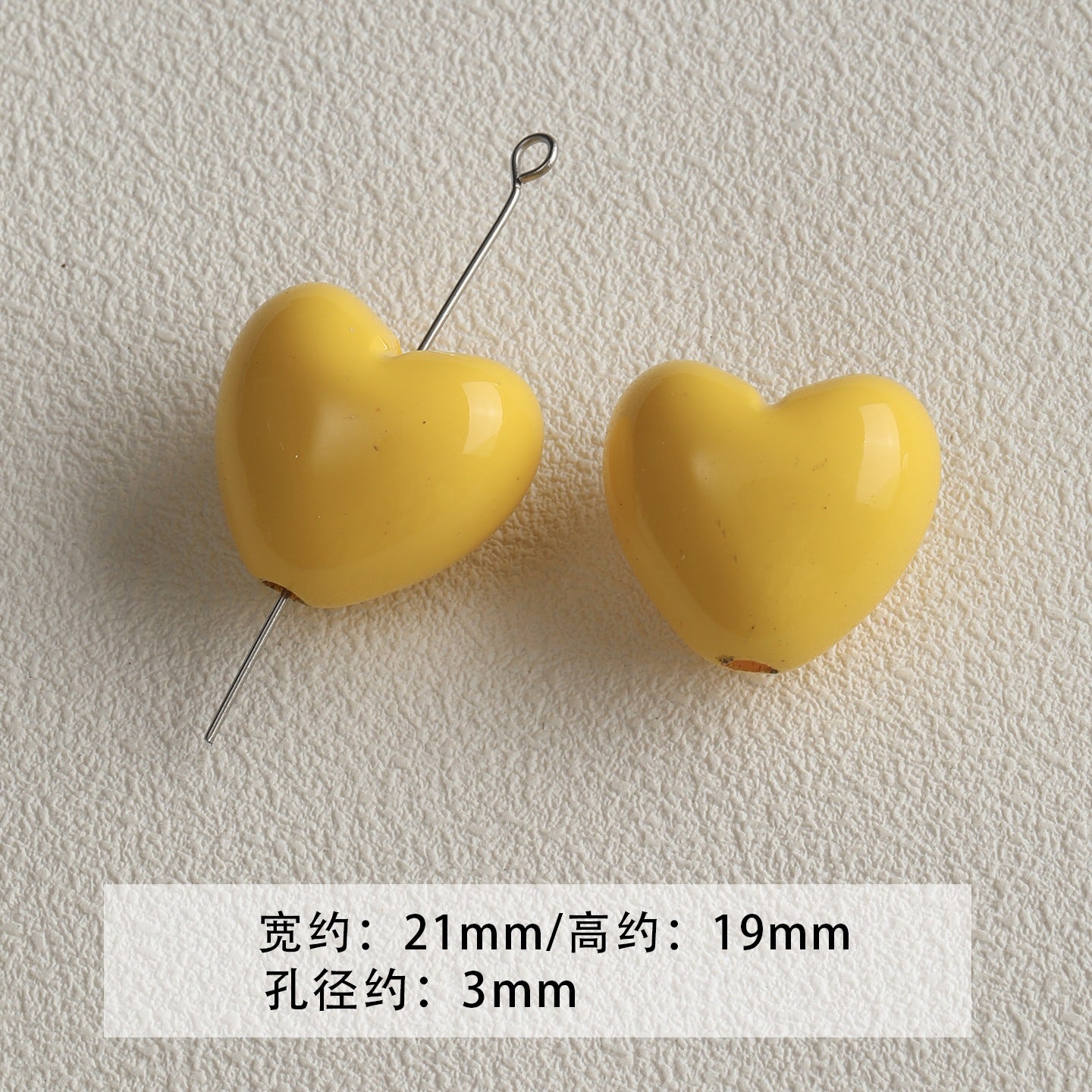 [red, yellow and blue] acrylic paint stars love beaded mobile phone chain keychain loose beads diy accessories material