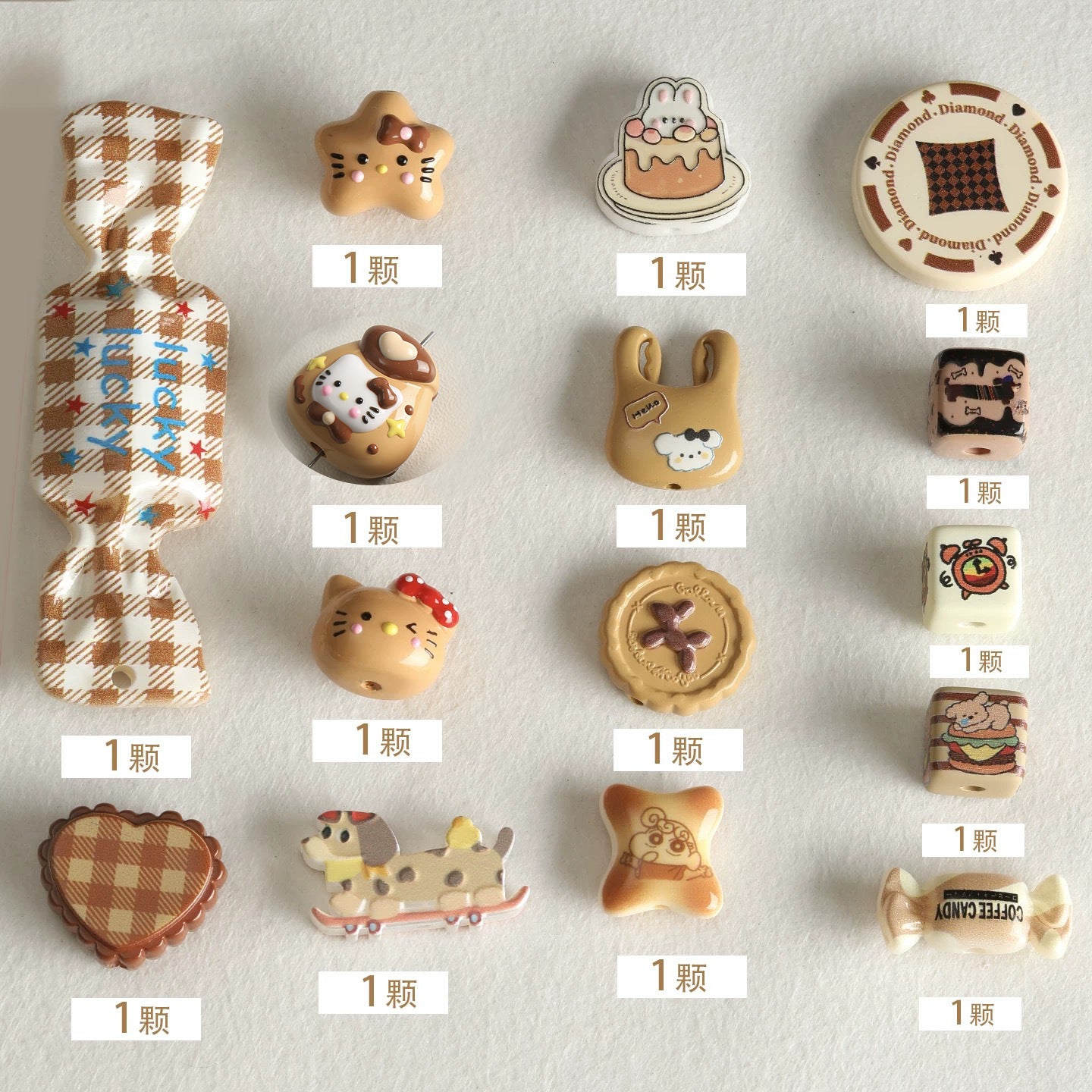 Baking paint curry color series square beads acrylic loose beads mobile phone chain key chain beads diy accessories material