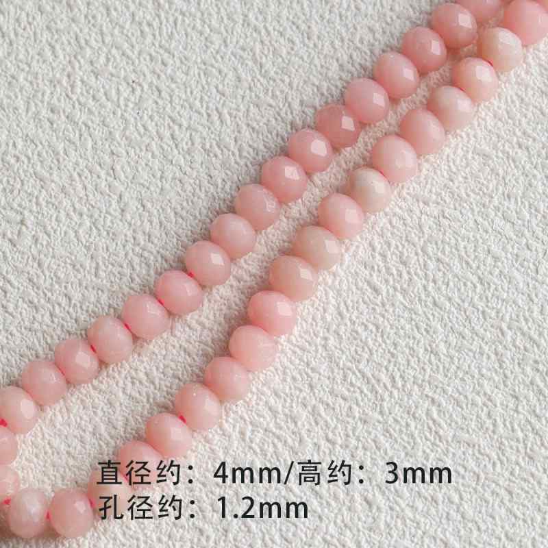 Natural Stone Powder Aobao Crystal Abacus Bead Accessories Material