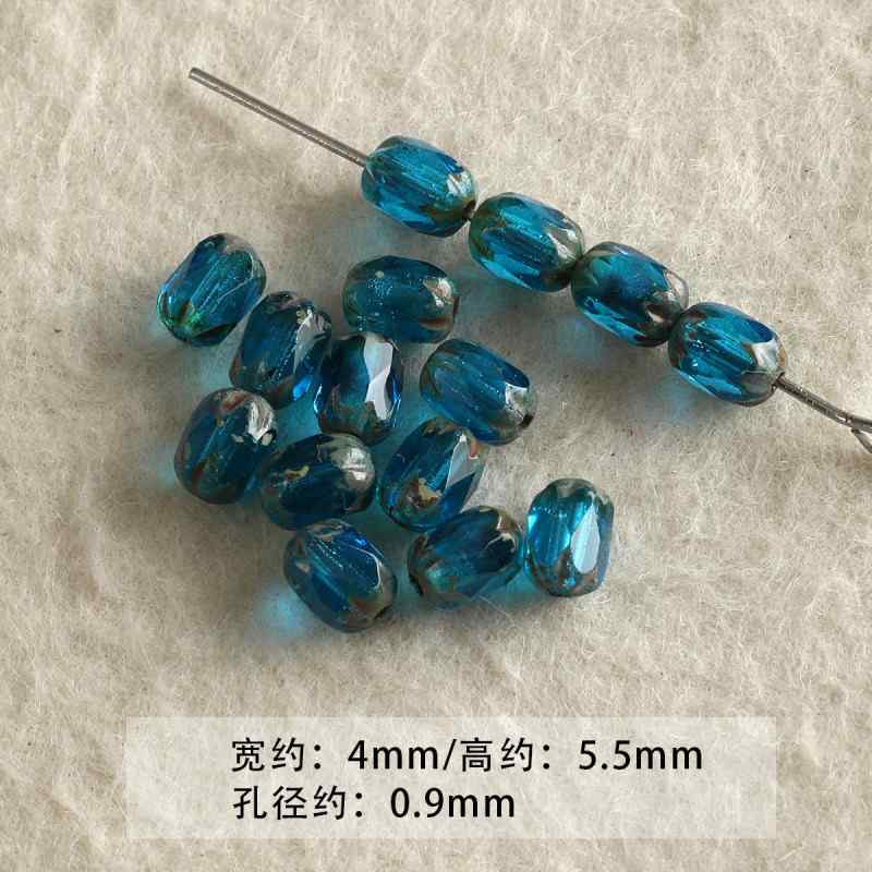 Blue Glass Loose Beads Collection Beaded DIY Accessories Material