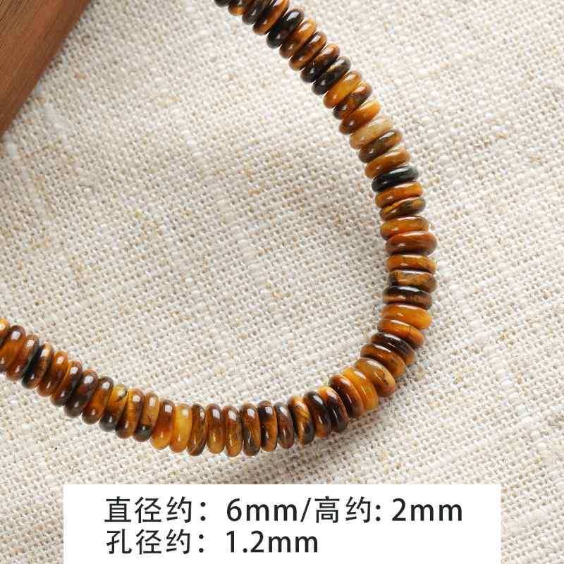 Tiger's eye natural stone spacer cut surface abacus beads round tube beadsbracelet necklace beaded diy accessories material
