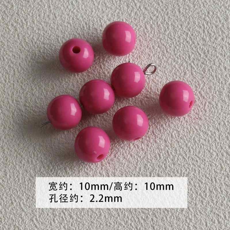 【 Spicy Girl Powder 】 Acrylic baking paint star love bead string mobile phone chain loose bead DIY accessory material bead