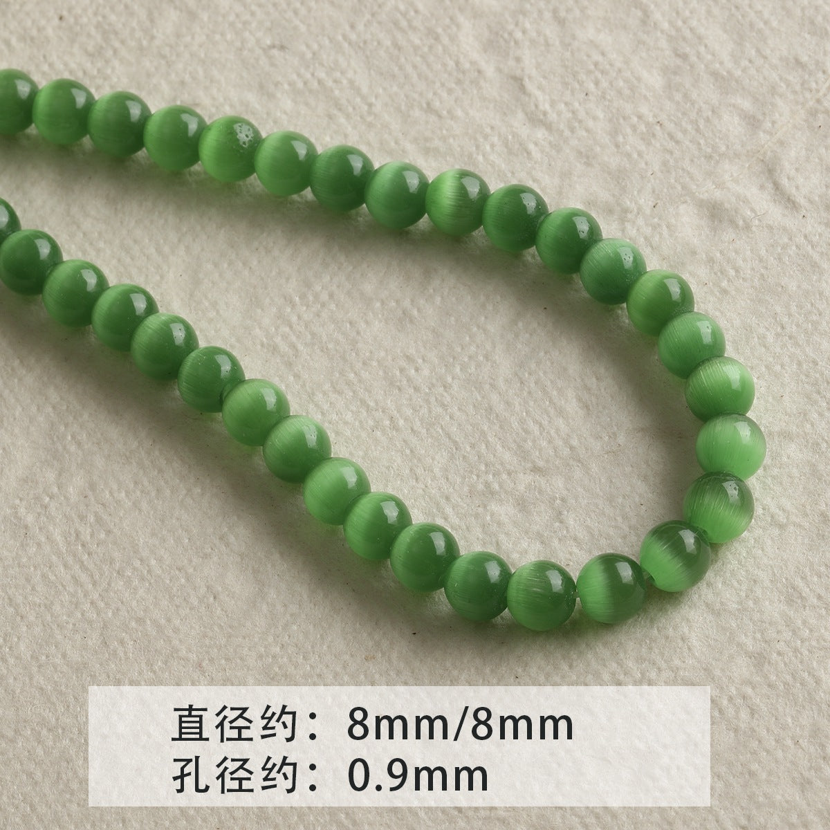 [Jingxiu] white green natural opal round beads beaded bracelet necklace loose beads diy accessories material beads