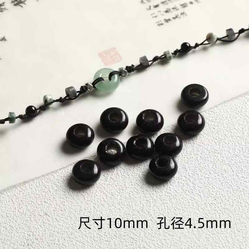 safety buckle woven bracelet bracelet wheel Abacus agate beads diy beaded jewelry accessories
