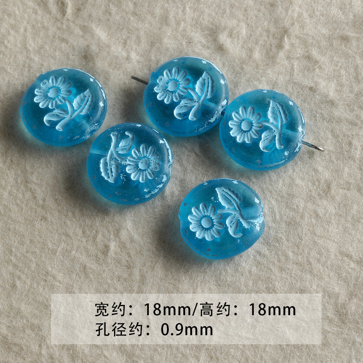 Blue Glass Loose Beads Collection Bracelet Necklace Mobile Phone Chain Beaded DIY Accessories Material Beads