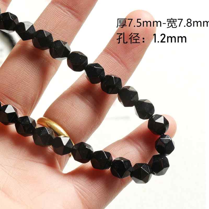 [Smoke ink] natural black agate stone beads bamboo square beads beaded loose beads  beaded necklace bracelet diy accessories beads