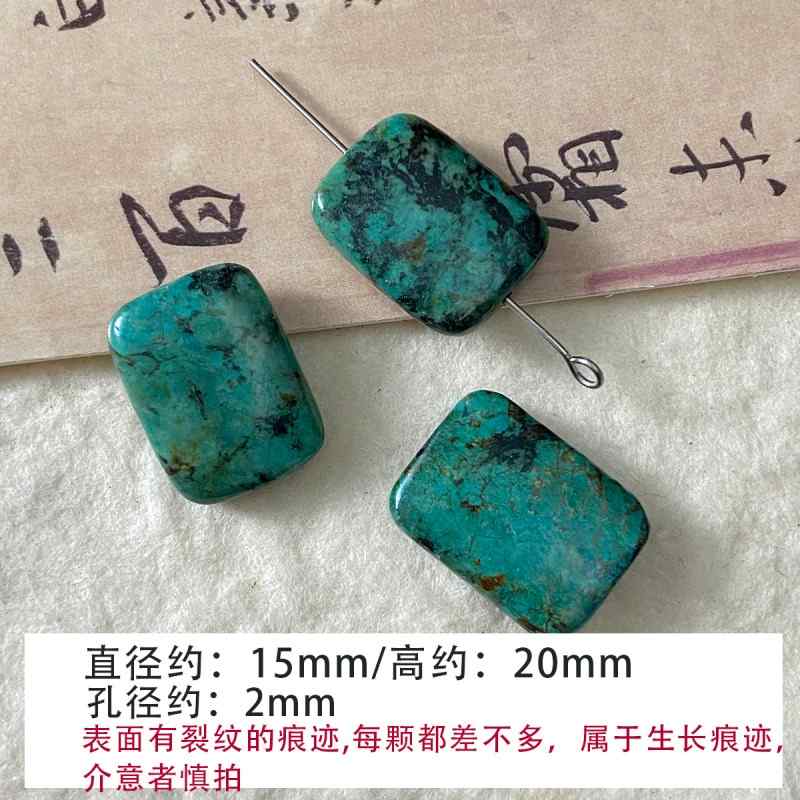 [Green Mountain Green] Turquoise Beaded Green Phosphorus Grey Round Bracelet Necklace DIY Accessories Material