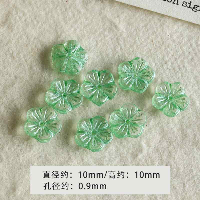 [Green Light Forest] glass beads diy accessories material