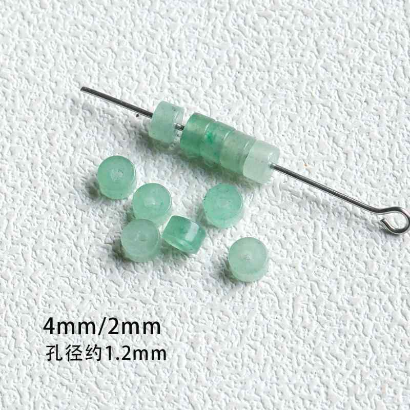 New Chinese Natural Dongling Jade Slub Scattered Beads Abacus Beads Diy Accessories Material Bracelet Necklace Beads 