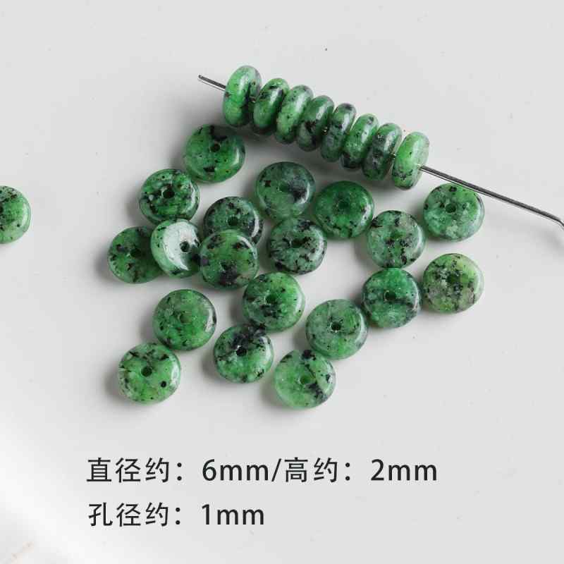 Natural Stone Scattered Beads Green Dot Spacer Beaded DIY Material