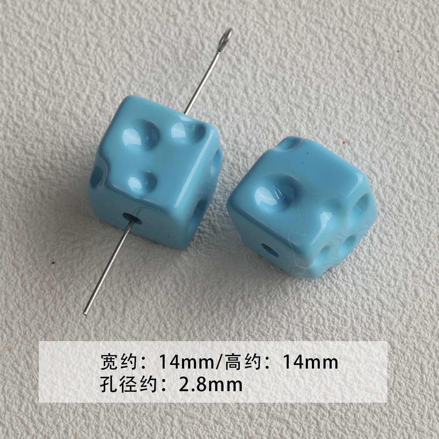 [Bihai] acrylic paint cheese star cone beaded mobile phone chain loose beads diy accessories material beads