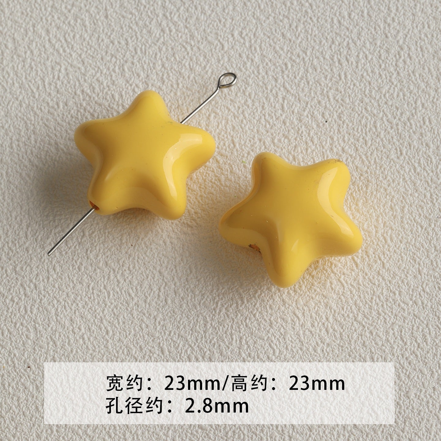 [red, yellow and blue] acrylic paint stars love beaded mobile phone chain keychain loose beads diy accessories material