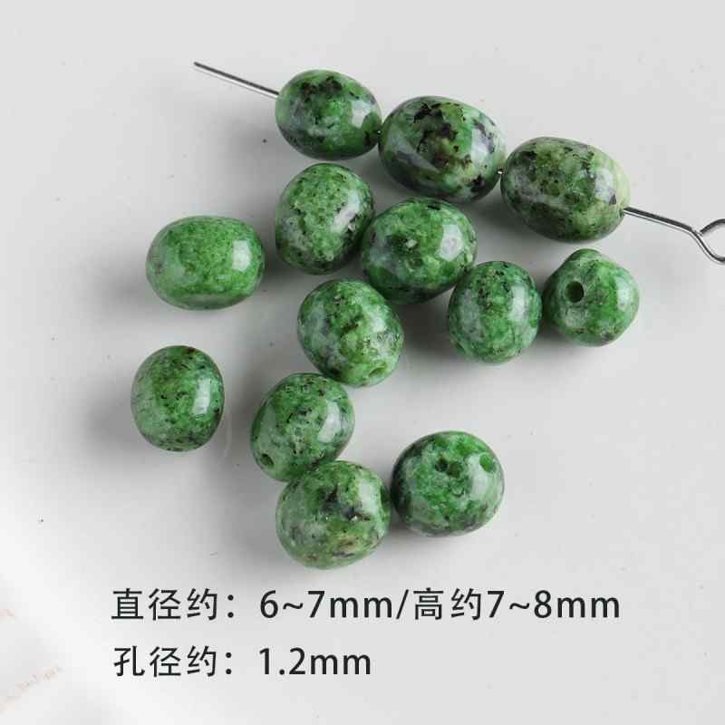 Natural Stone Scattered Beads Green Dot Spacer Beaded DIY Material