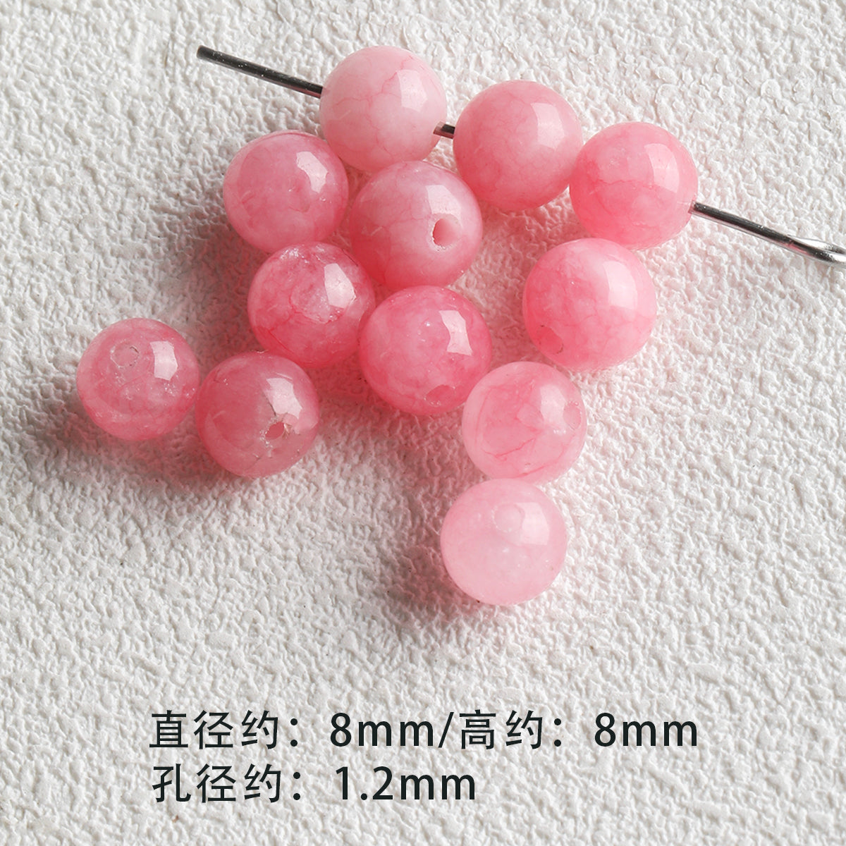 [Powder Gardenia] Natural Stone Powder Aobao Tube Bead Powder Crystal Abacus Bead Spacer Bracelet Necklace Beaded DIY Accessories Material