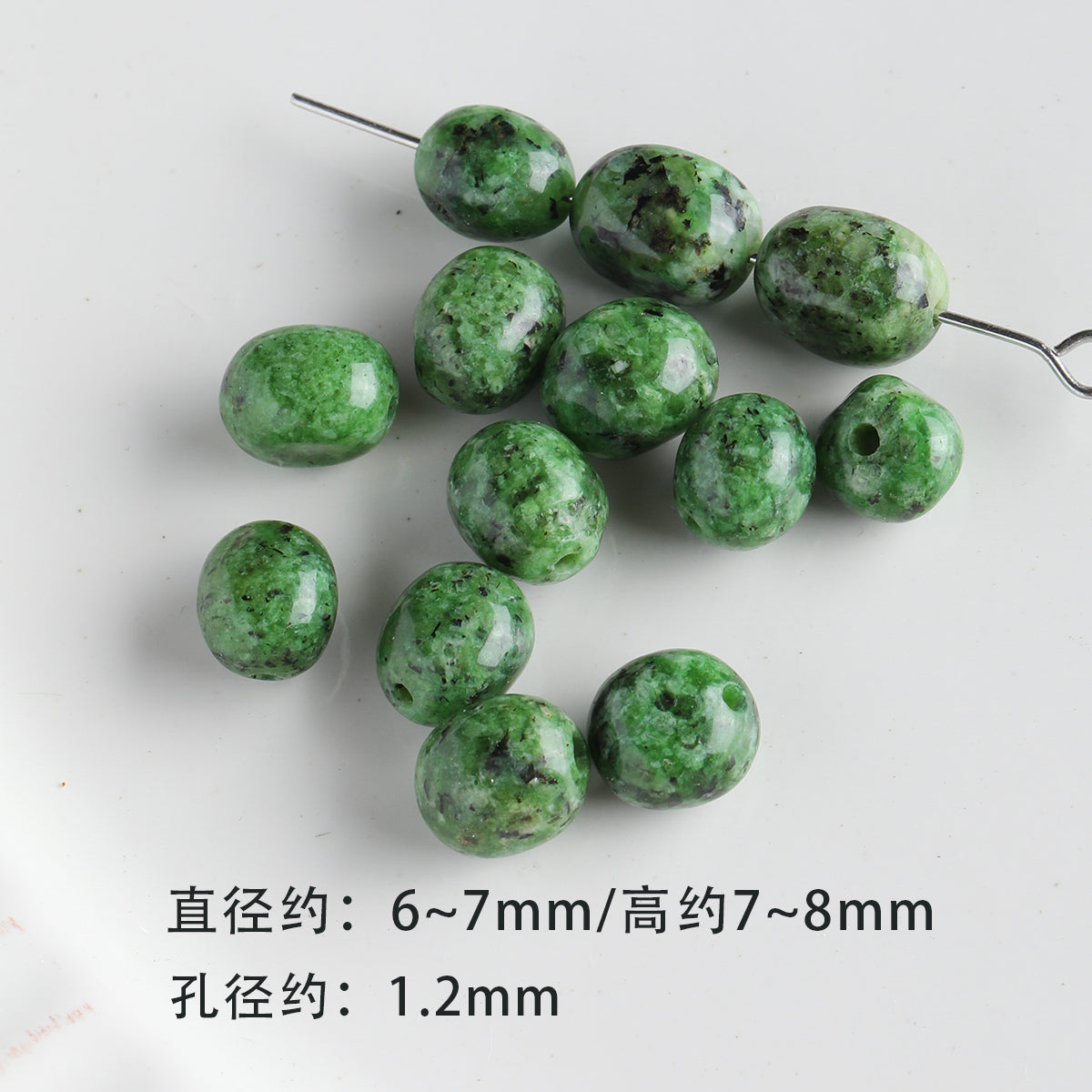 [Chunshan Green] Natural Stone Scattered Beads Green Dot Green Dongling Spacer Beaded Bracelet Necklace DIY Accessories Material