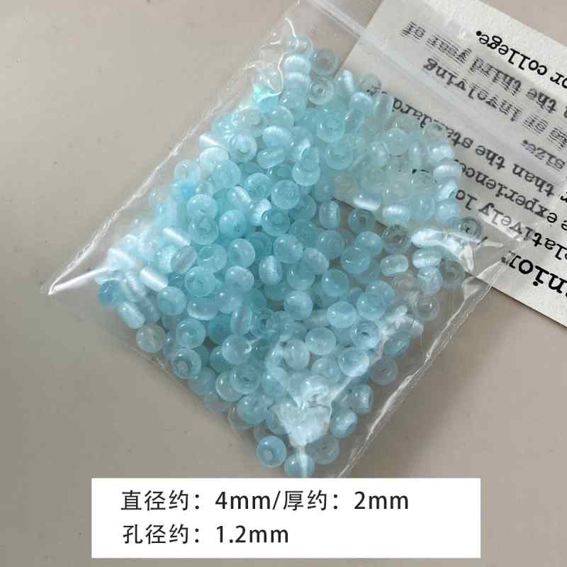 4*2mm Brushed Cat's Eye Abacus Rice Beads DIY Accessories Material