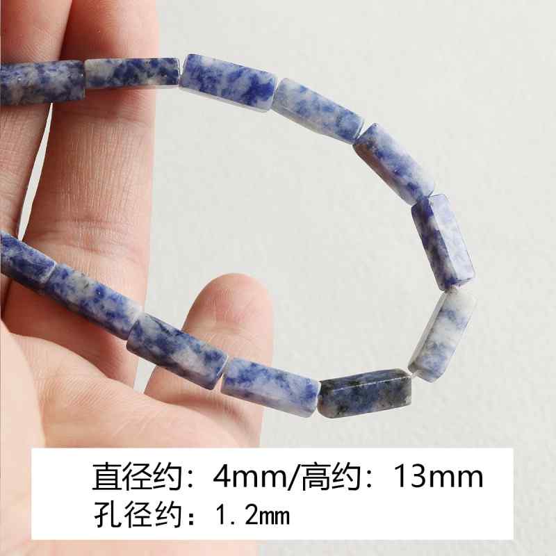 [marine] natural aquamarine turquoise spacer round tube beads beaded bracelet necklace diy accessories material
