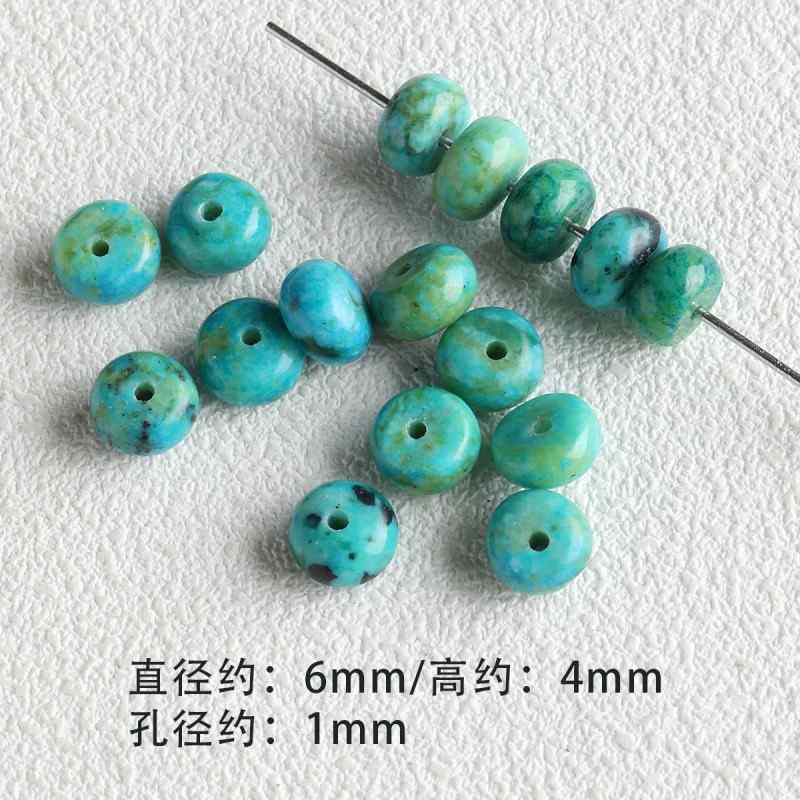 Phoenix natural stone spacer round beads diy accessories material
