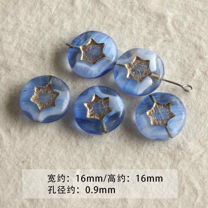 Blue Glass Loose Beads Collection Beaded DIY Accessories Material