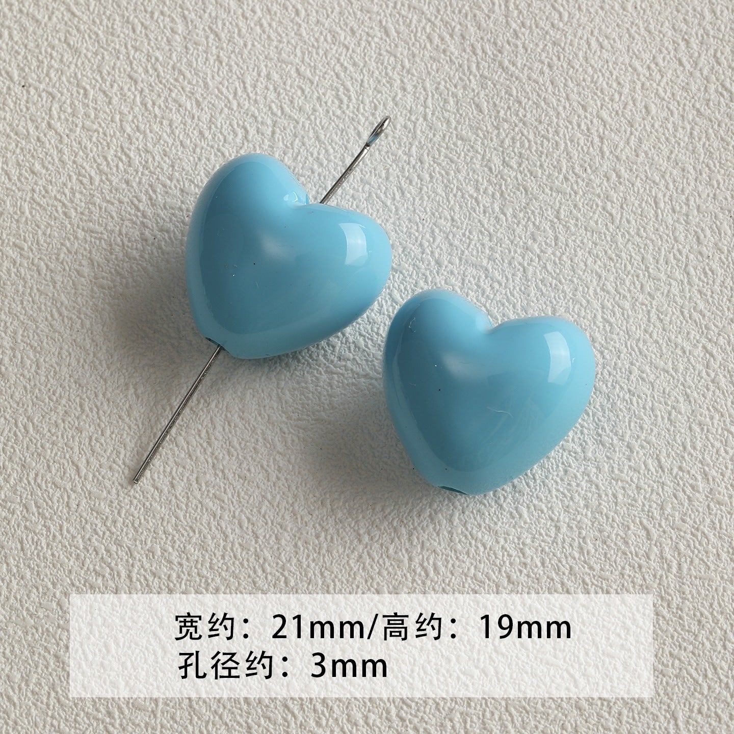 [Bihai] acrylic paint cheese star cone beaded mobile phone chain loose beads diy accessories material beads